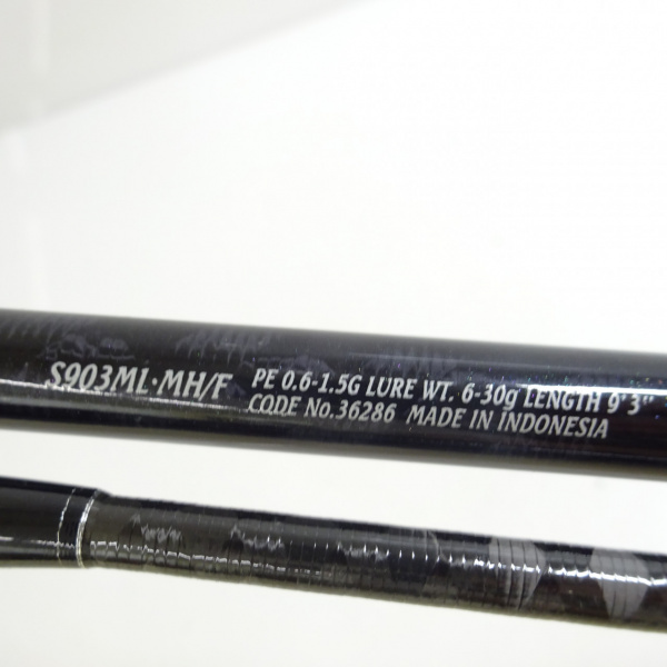 15エクスセンス S903ML・MH/F